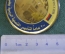 Знак значок "200 лет Российскому консульству в Алеппо". Сирия. 2001 год.