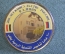 Знак значок "200 лет Российскому консульству в Алеппо". Сирия. 2001 год.