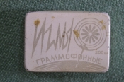 Иглы граммофонные, патефонные с коробкой. Колюбакинский игольный завод.