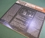 Пластинка, винил "Польский джаз. Polish Jazz, Old timers". Wild Bill Davison. Muza Stereo. #2
