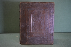Книга старинная, Поучения Ефрема Сирина и аввы Дорофея. 1788 год.