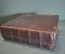 Книга старинная, Поучения Ефрема Сирина и аввы Дорофея. 1788 год.