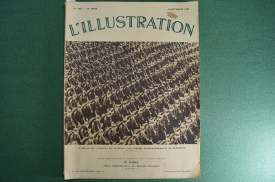 Еженедельный журнал "L’Illustration","Иллюстрация". Выпуск № 4881. Сентябрь. 1936 год. Франция. #A2