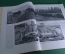 Еженедельный журнал "L’Illustration","Иллюстрация". Выпуск № 4881. Сентябрь. 1936 год. Франция. #A2