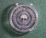 Памятный знак Государство саманидов 1100 лет. Таджикистан. 1999 год, серебро