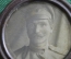 Фотография казака периода первой мировой войны в самодельной рамке. Царская Россия.