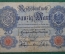 Рейхсбанкнота 20 марок, 1914 год. Германия