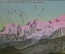 Почтовая открытка "Le Mont Blanc vu de Geneve". Издательство Zurich. 1910г.