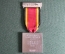 Стрелковая медаль, посвященная соревнованиям в Обвальдене, Швейцария, 1993г.