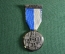Стрелковая медаль, посвященная соревнованиям в Цюрихе, Швейцария, 1968г