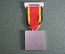 Стрелковая медаль, посвященная соревнованиям в Санкт-Галлен, Швейцария, 2006г.
