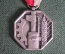 Стрелковая медаль "SASB", Швейцария