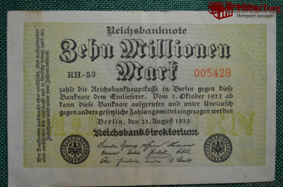 Рейхсбанкнота 10 миллионов марок. 1923 год, Веймарская республика.