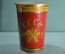 Агитационный стакан (карандашница) 1917-1927, 10 лет Революции. СССР