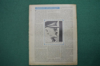 Английский военно- пропагандистский журнал «The War Illustrated». Выпуск № 120. Февраль. 1942 год.