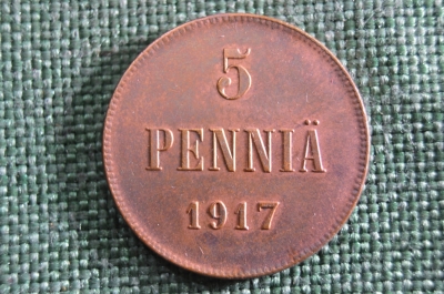 Русская Финляндия 5 пенни 1917 без короны, медь, состояние