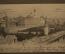 Открытка "Москва. Общий вид Кремля". Фототипия "Шерер, Набгольц и Ко". 1901 год