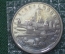 Россия, 5 рублей 1993 Троице-Сергиева лавра, пруф запайка