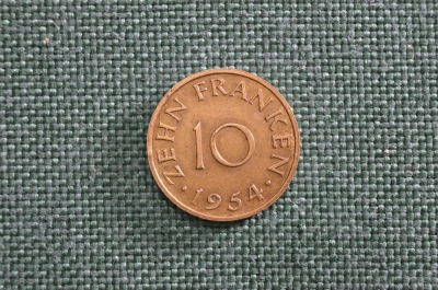 10 франков 1954 Саарленд