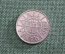 100 франков 1955, Саарленд, Германия, отличное состояние