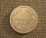 2 марки 1870 Царская Россия, Русская Финляндия, Александр 2, серебро