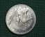 5 марок 1984 Германия, ФРГ, "150 лет таможенному союзу"