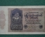 5000 марок 1922 г. Германия.