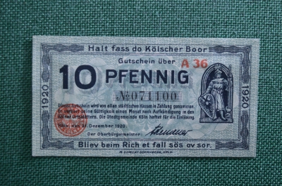 Нотгельд 10 пфеннигов 1920 Кёльн, Германия
