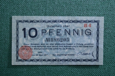 Нотгельд 10 пфеннигов 1917 Кёльн, Германия