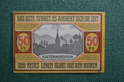Нотгельд 50 пфеннигов 1920 Kaltennordheim (Кальтеннордхайм) , Германия