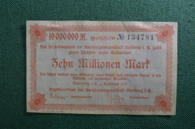 10000000 (десять миллионов) марок 1923 год. Штольберг, Германия. 