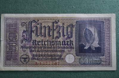 50 марок рейхсмарок 1939 - 1945 год, Германия