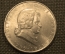 2 шиллинга 1931, "175 лет со дня рождения Вольфганга Амадея Моцарта", Австрия, серебро, UNC