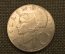 10 шиллингов 1966, Австрия, серебро