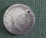 20 крейцеров 1841 Австрия, отверстие, серебро