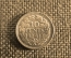 10 центов 1941 Нидерланды, серебро
