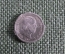 5 центов 1850 Нидерланды, серебро