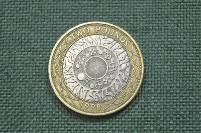 2 фунта 1998, Великобритания