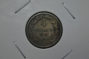 4 скиллинга 1854, Дания, серебро