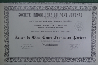 Акция на 500 франков общества "Риэлторская компания Pont Juvenal", Франция, 1932 год