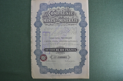 Акция на 100 франков, общество "Шахты и полезные ископаемые", Бельгия, 1898 год
