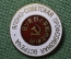 Знак, значок "Японо - Советская профсоюзная встреча 1971", тяжелый металл, горячая эмаль