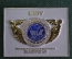 Знак, значок "24 Международный конгресс по судоходству Ленинград 1977", ЛМД
