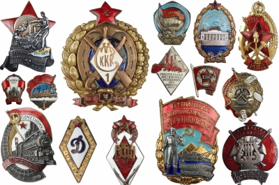 Продать советские значки, продать советские знаки. Покупка советских значков и знаков, комиссия.