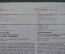 Виниловая пластинка "Моцарт. Концерты для фортепиано с оркестром (Владимир Крайнев)". 1989, СССР