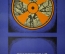 Плакат по технике безопасности "Проветривай помещения", 1977 год, изд-во "Металлургия", СССР.