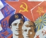 Плакат "Армия - школа мужества и патриотизма", агитация, СССР