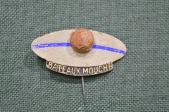 Значок "Bateau Mouche", в память о прогулке на кораблике по Сене (картон, вата). Франция.