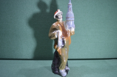 Штоф фарфоровый, статуэтка "Шахтер". 1990- е годы. Украина.