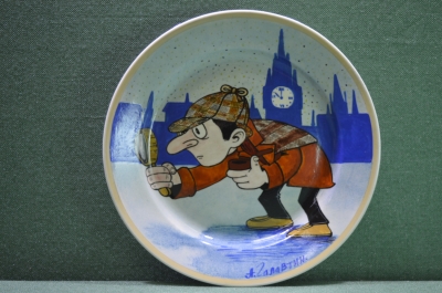 Фарфоровая настенная тарелка " Шерлок Холмс". Авторская работа, Андрей Галавтин.